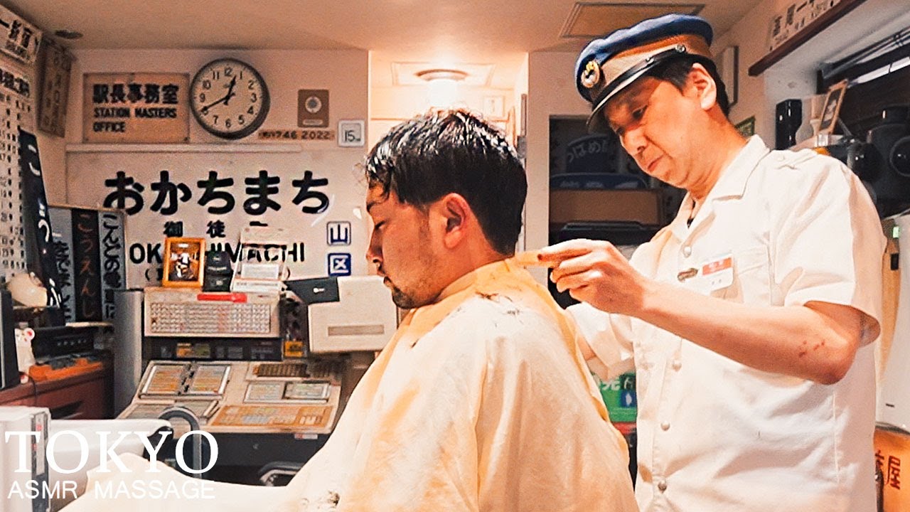 ASMR | Подремать и расслабиться в парикмахерской Train Barber Shop | Стрижка, массаж [ЯПОНИЯ]