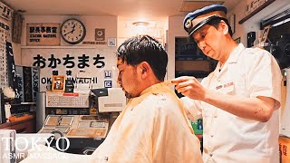 ASMR | Snooze and relax at the Train Barber Shop | Massage, Haircut [JAPAN] screenshot 4