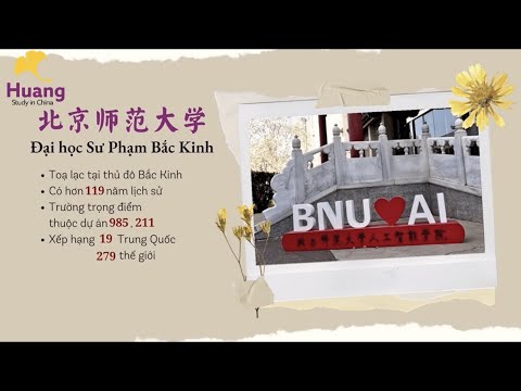 Video ĐẠI HỌC SƯ PHẠM BẮC KINH - youtube