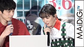 永野芽郁、一人だけ謎が解けずに大慌て！　ヒントをおねだり　映画「仮面病棟」スペシャルイベント