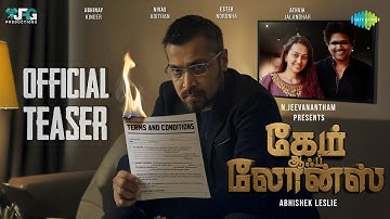 Game Of Loans - Official Teaser | Nivas | Abhinay | Ester | Athvik | Abhishek Leslie | Joe Costa
