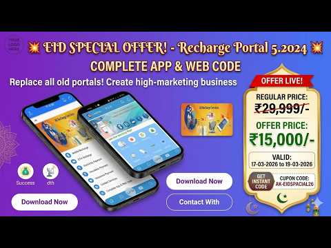 Eid Special Offer: Latest Recharge Portal 5.2024 Full Source Code (App + Web) | 50% OFF! Source Code