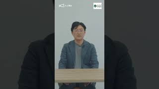 Ffgえん預金公益財団法人阿蘇グリーンストック阿蘇の草原を守る