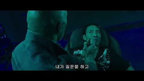 Hobbs and Shaw Club Fight Scene