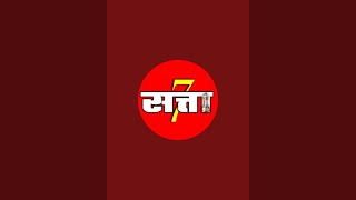 Satta7 - सत्ता7 is live
