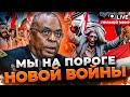 🔴РИШИ СУНАК в Киеве, удар по хуситам, новая война на Ближнем Востоке! СЕМЕНЮК | Новини.LIVE