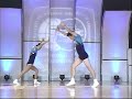 Mi Hyun Shim, Won Ho Cho (Korea) | 2009 ANAC International Aerobic Championship