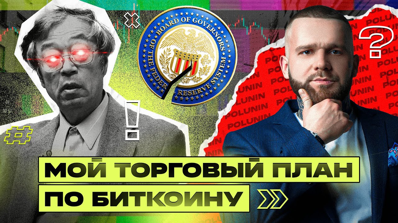 волна нфт волна нфт