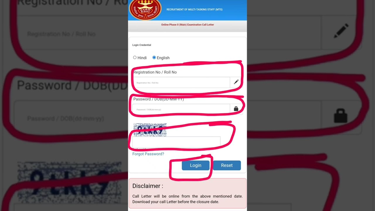ESIC MTS  Phase II Admit Card Download Download Phase ll Admit Card Link in Discription 