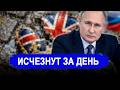 Прямым текстом послали Каллас. Она влипла по полной Ар