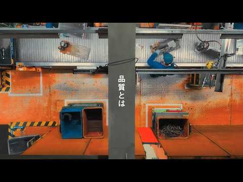 Panasonic Quality 「Product篇」30秒【パナソニック公式】