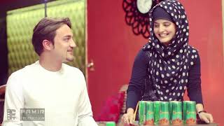 Paradise Ramadan TV commercial screenshot 5