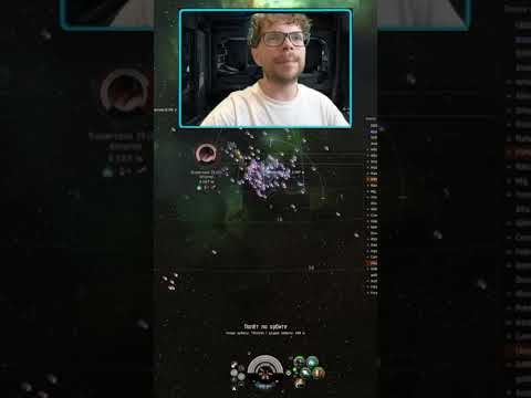 Мы влетели ВЕНТУРАМИ прямо в кемп #eveonline #gaming #pvp