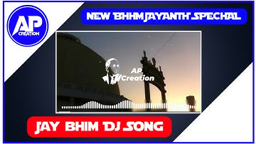 Dhammachakra Pravartan Din 2019 | Bhiman kelay Dharmantar Dj Song | Jay bhim Dj Song By AP Creation