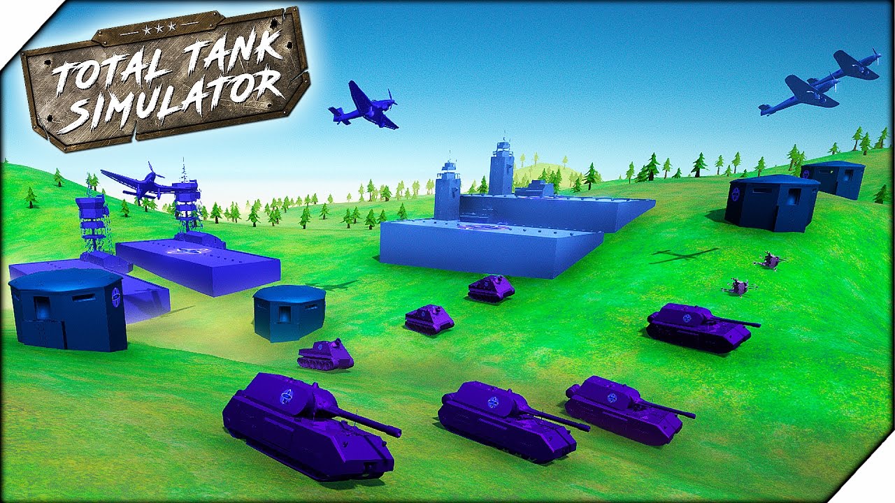 Игру тотал танк