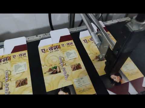 CIJ Printing on Cosmetic Product Boxes