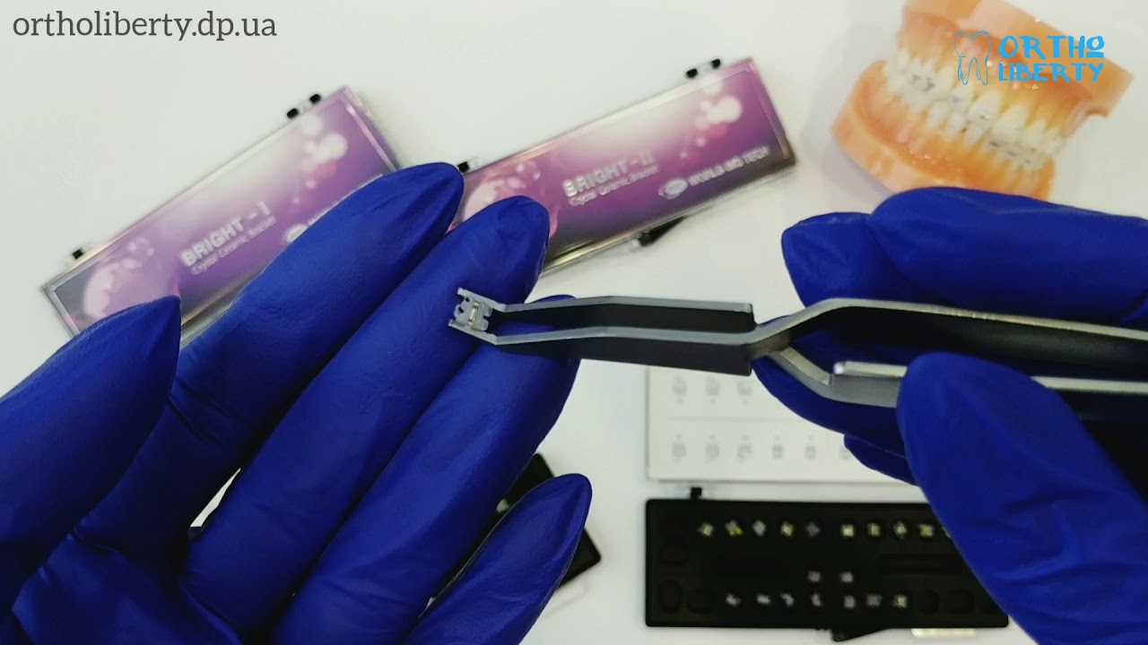 Видео обзор брекетов Bright 1 и Bright 2