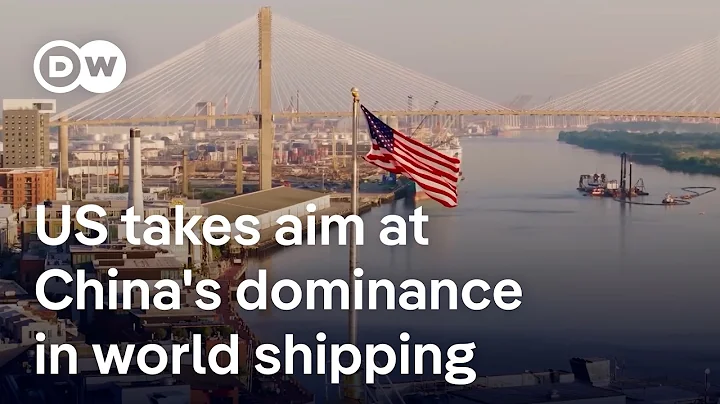 Trump imposes new docking fees on Chinese ships, China retaliates | DW News