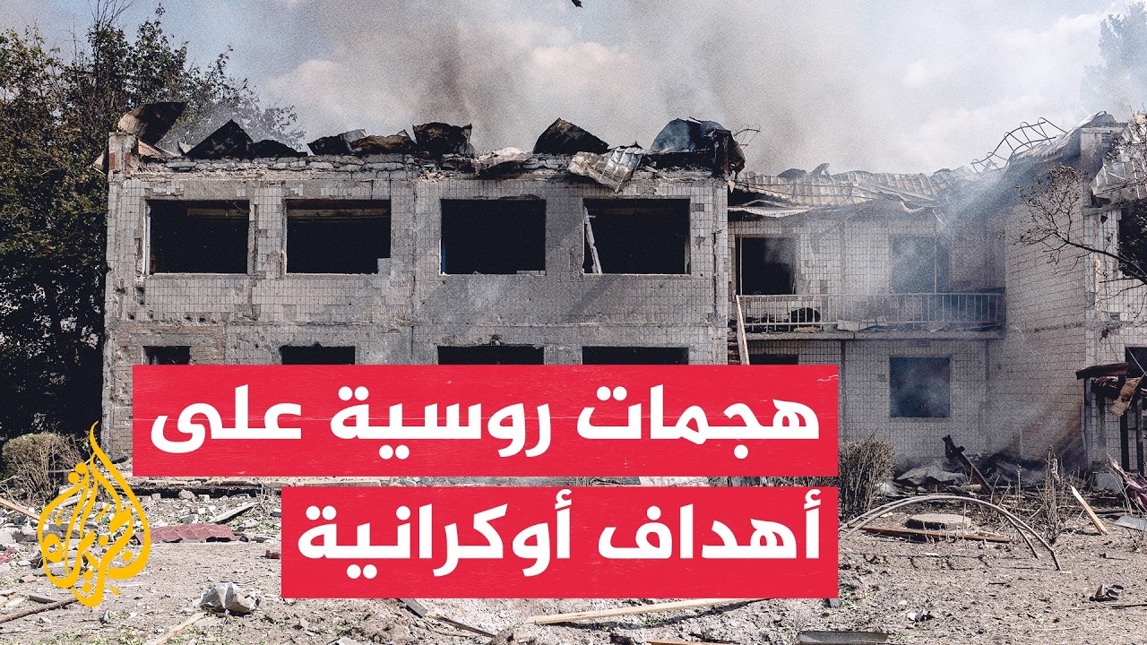 ����� ����� ��� ������� �������� �������� ������� ������ �������
 - نشر قبل 26 دقيقة