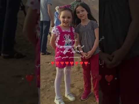 حقتي مقيتي ديومتي وبس