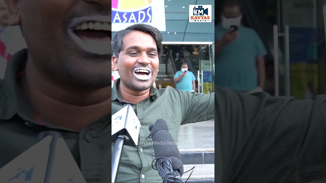 HIT 2 Movie Public Talk | HIT 2 Movie Public Review | Kavyas Media