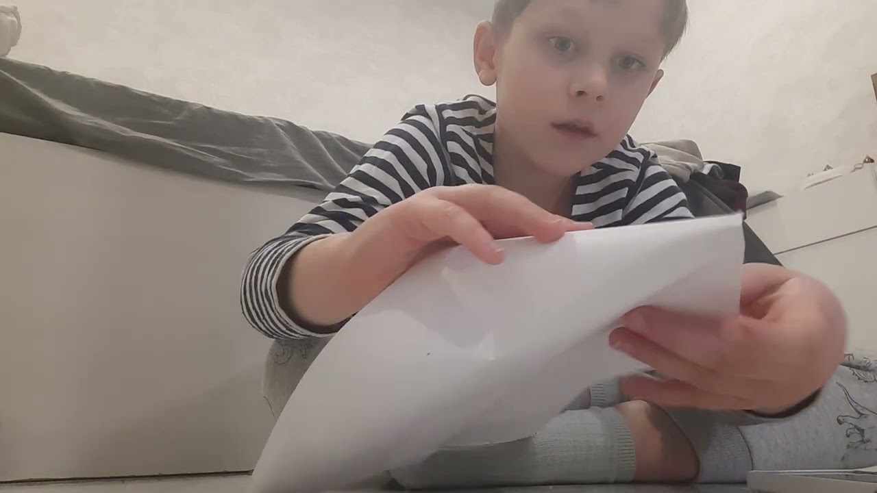 17 января 2026 г.