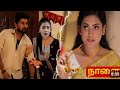அய்யயோ எதேதோ நடக்குதே! | Ayyanar thunai today promo | 26 November 2025