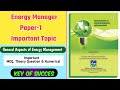Important Topic for Energy Manager Exam Paper -1 | BEE Exam Guide 2024
