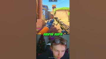 twitch: StRoGo #strogo #twitch #clips #cs2 #strogo1337 #shorts