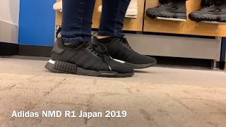 Adidas NMD R1 Japan 2019