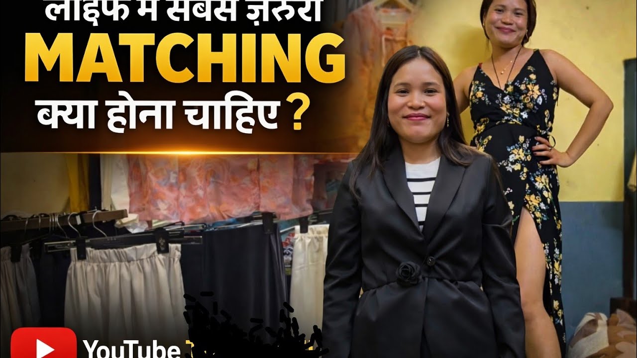 Suddenly mein kyun Nagaland gayi // Mujhe life jeene ke liye kya Matching Chahiye//#Nagalandvlogs