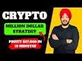 Crypto million dollar strategy used by big whales  profit 27000 using crypto trading strategy