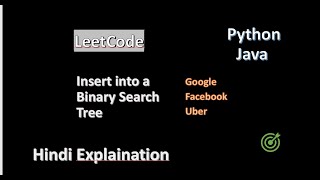 Two Sum IV   Input is a BST   LeetCode  : 653 Explanation + code + Hindi