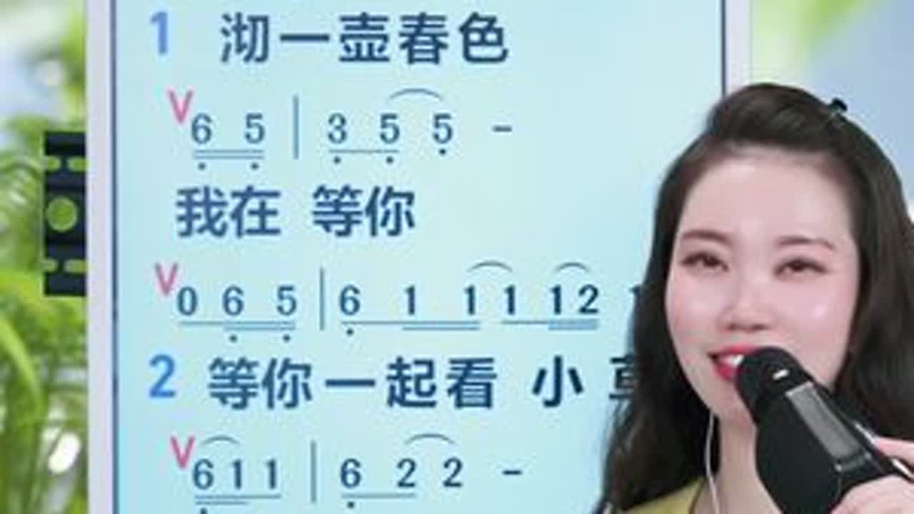 《来与不来我都在等你》 颤音教程来啦…你听完这个视频反复跟练一定会搞定颤音#零基础学唱歌 #抖音学唱歌 #来与不来我都等你