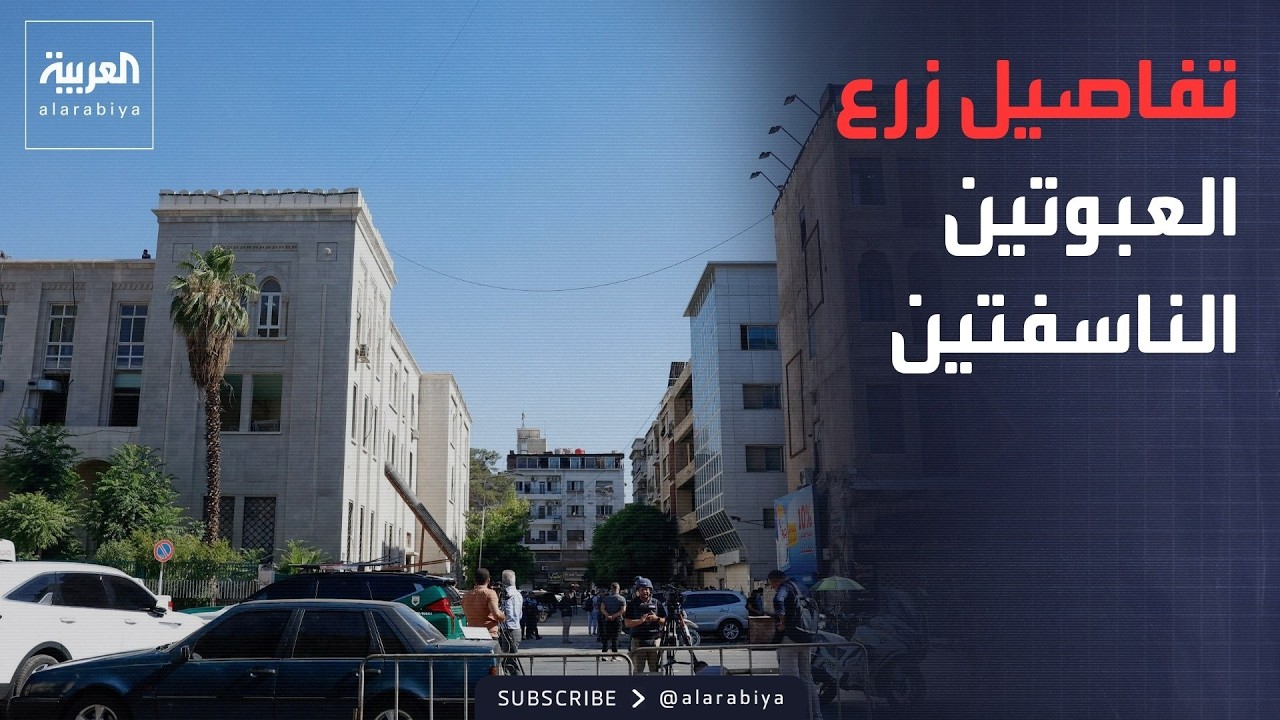 ���� �� ��� ����� ����� ���� �����.. �������� ������� ���� ������ ������� ����
 - نشر قبل 27 دقيقة