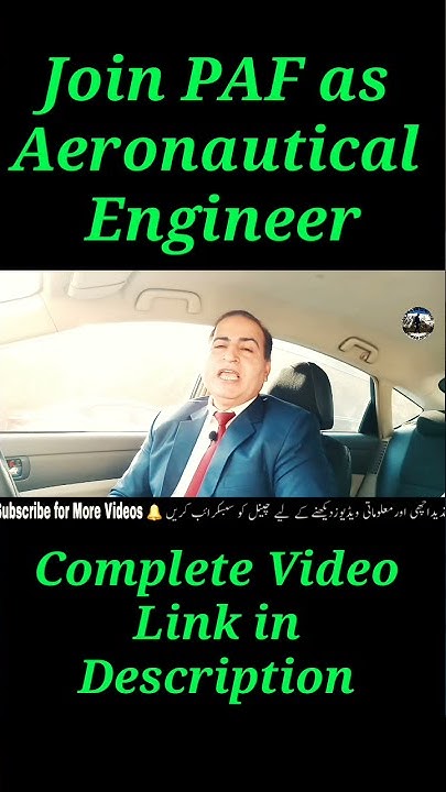 join-paf-as-aeronautical-engineer-how-to-become-aeronautical-engineer