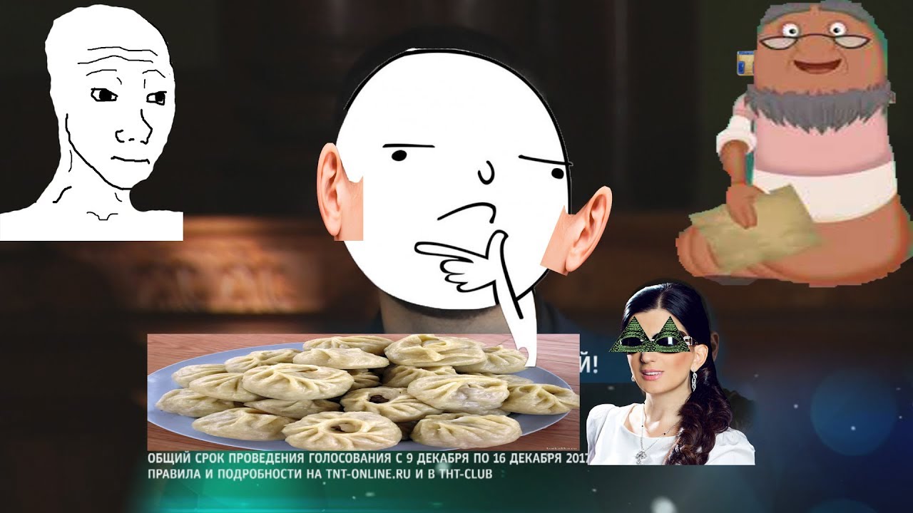 Битва Экстра-Сесов, Финаланал. | Битва Экстрасенсов RYTP - YouTube