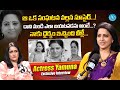 Actress yamuna exclusive interview with swapna  yamuna latest full interview  idream exclusive