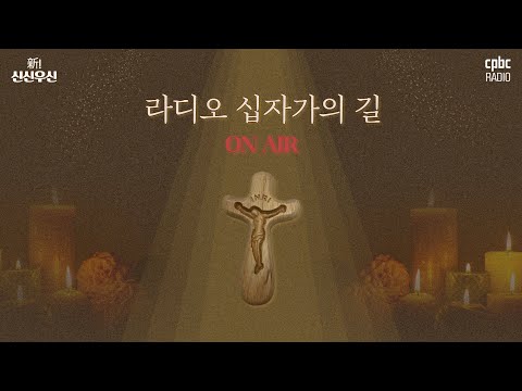 영상썸네일