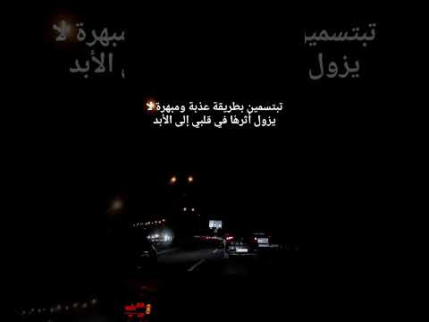 ماخاب ظني فيك وللحين واثق بأنك أطهر قلب في عمري لقيته اكسبلور