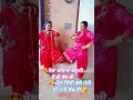 #punjabisong #viralvideo #shorts #ytstudio#100kvews