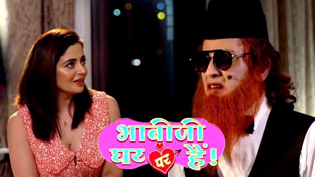 खचेडू की बीवी एक वेटर से रोमांस की सर्विस क्यों माँग रहीं हैं😨 | Bhabiji Ghar Par Hain!🤣🤣