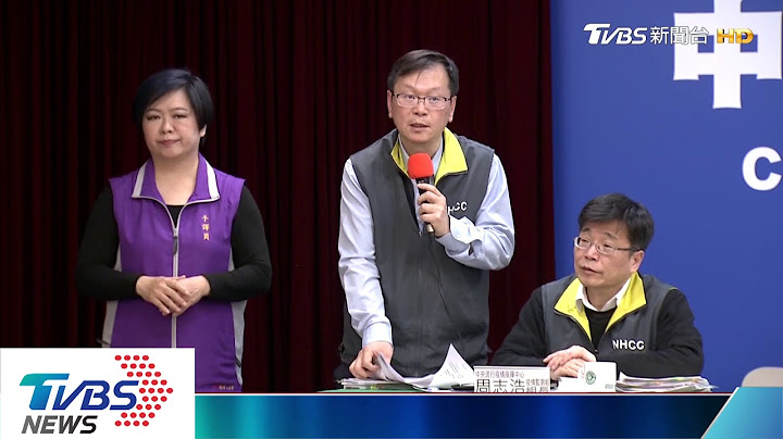 案59高中生確診！　 7師36生居家隔離14天 - 天天要聞