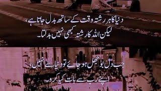@Isma Fatima-b2o is live!