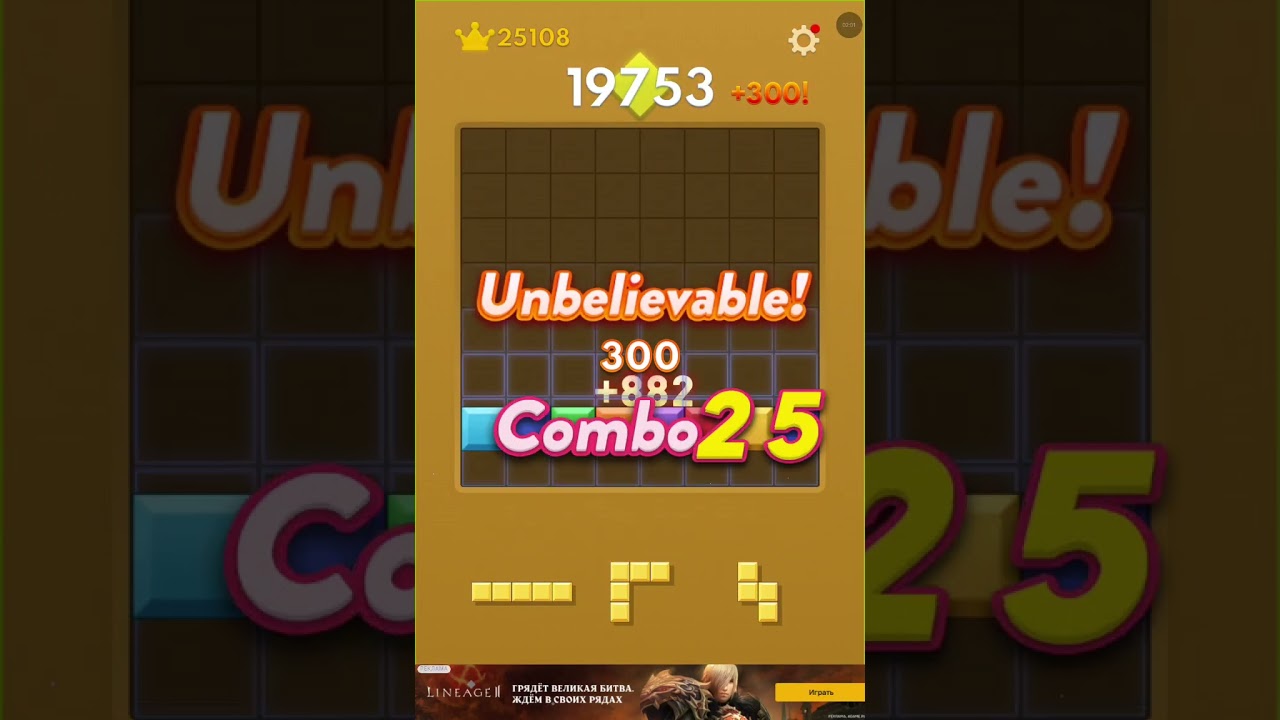 28 февраля 2026 г.