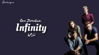 Infinity - One Direction - مترجمة