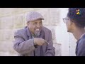      2024 new eritrean comedy   by dawit eyob   enjoy entertainment  eritrea film