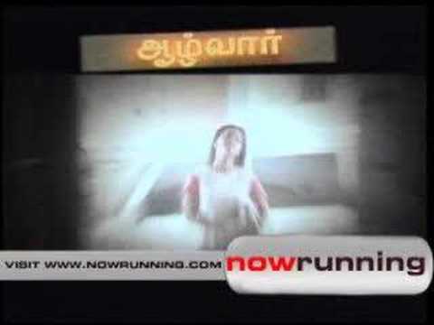 Aalwar Tamil Movie Trailer