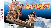 Bal Ganesh - Part 2 Of 10 - Cartoon Movie for Kids - Shemaroo Kids - YouTube