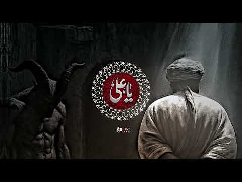 كربلائي مصطفى مرواني ذكر أمير المؤمنين بابا حيدر صلوات الله عليه اللهم عجل لوليك الفرج ا 